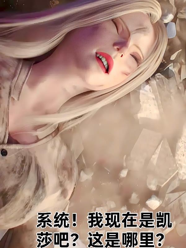 天不让我亡