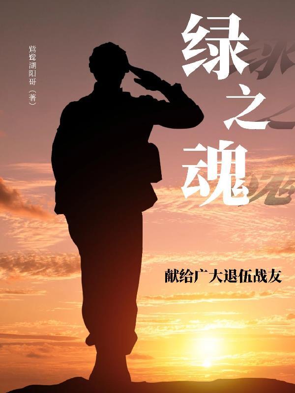 云起风雷