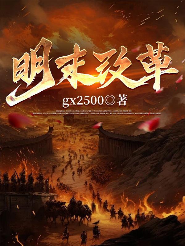 释道游记