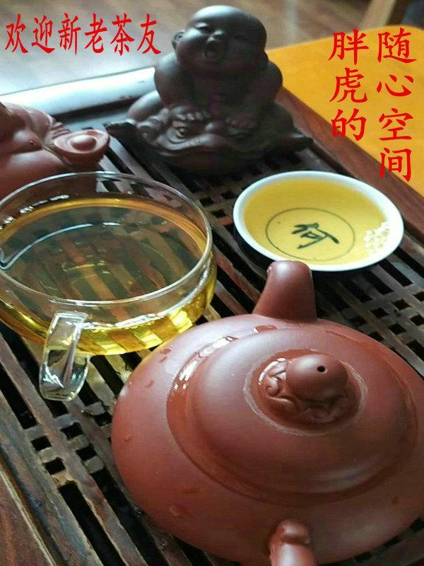 神农大帝出生日期