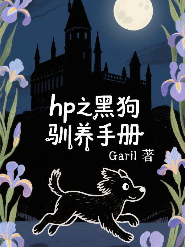守护者之灵魂觉醒