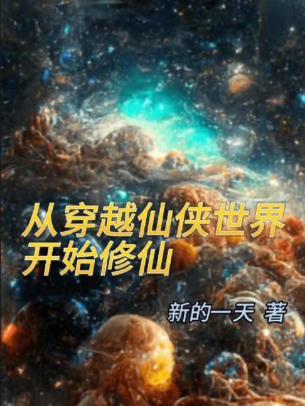 婚姻呼叫转移