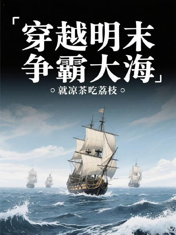 苍天想让我女装的各种方法