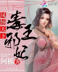 我，20岁，穿成三个儿子的娘