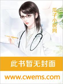 签到称帝，废柴皇子横推万界