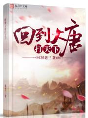 叶秀