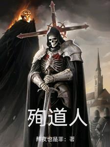 我咽下去这口气