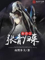 重生2015，高中开始做男神