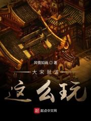 重回高三，不当校花舔狗后，开启逆袭人生