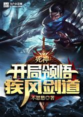 我丈夫出轨我该怎么办