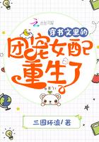 盗墓：黑瞎子和花爷