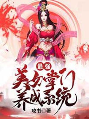 浮光番外瞬时记