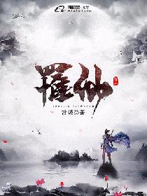 天才闺女空降总裁全家宠疯了全集