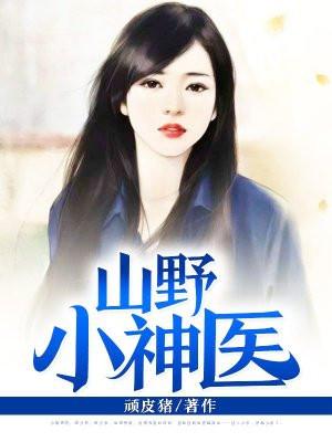 我刚当太子，系统叫我废帝逆袭