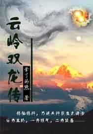我该怎么劝架?