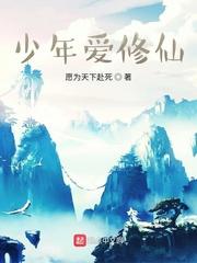 重生七零娇小姐免费阅读