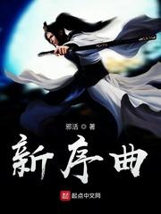 我呼吸都变强正言