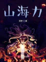 怀了绝嗣大佬的崽，看见弹幕我不跑了