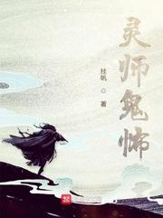 吾乃龙之君王