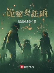 乘龙佳婿最正确生肖