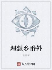 超级衙内