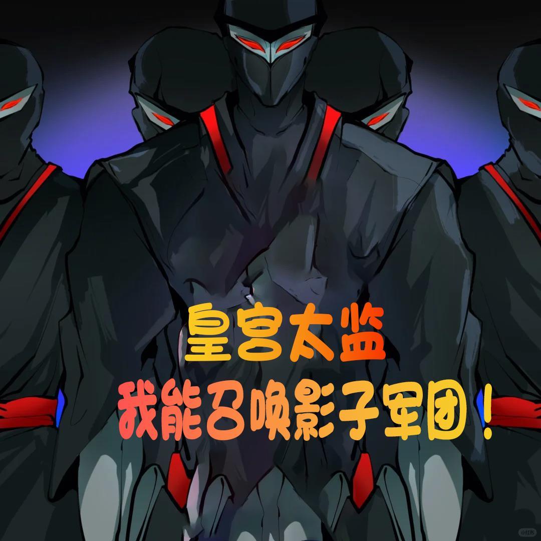 燥雨原著小说未删减版