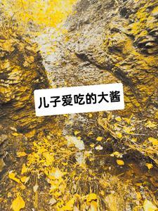 昼夜不交替姜楠原著小说未删减