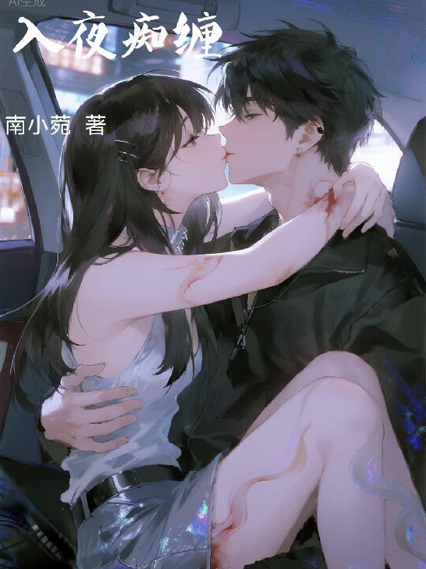 残すところ