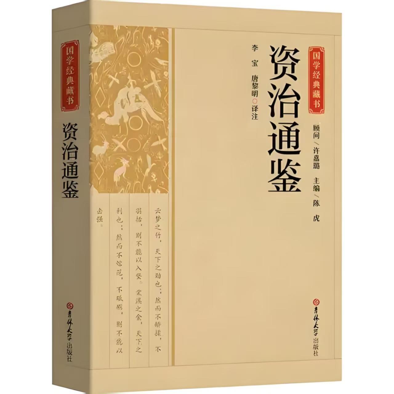 只玩不做