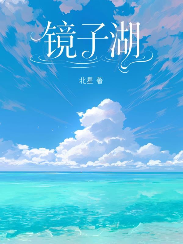 人在江湖，我能投资万界