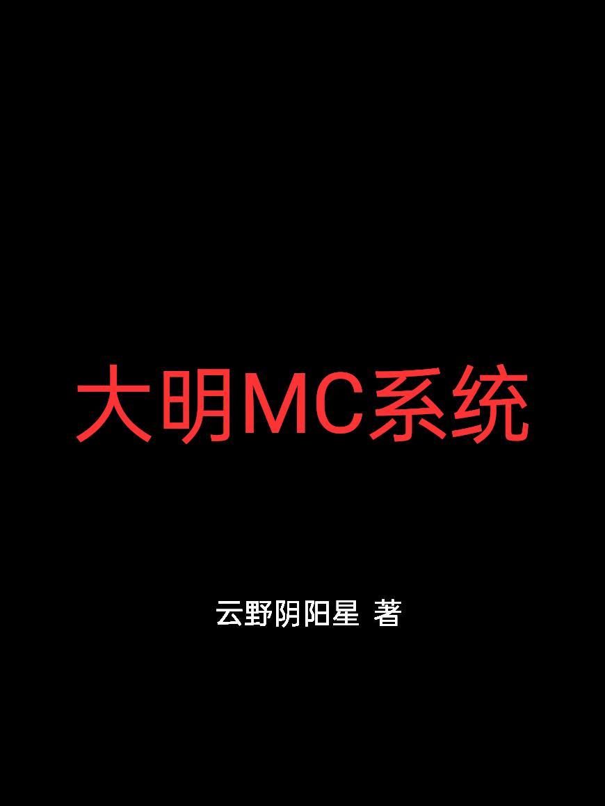 1979：从药厂子弟到商业大亨