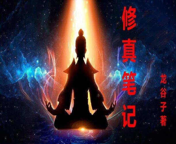霸我房子吃绝户？我搬空全家，狩猎北大荒