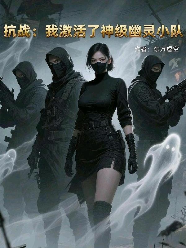 绿茶女真恶心
