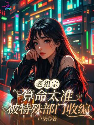 泠州潇潇