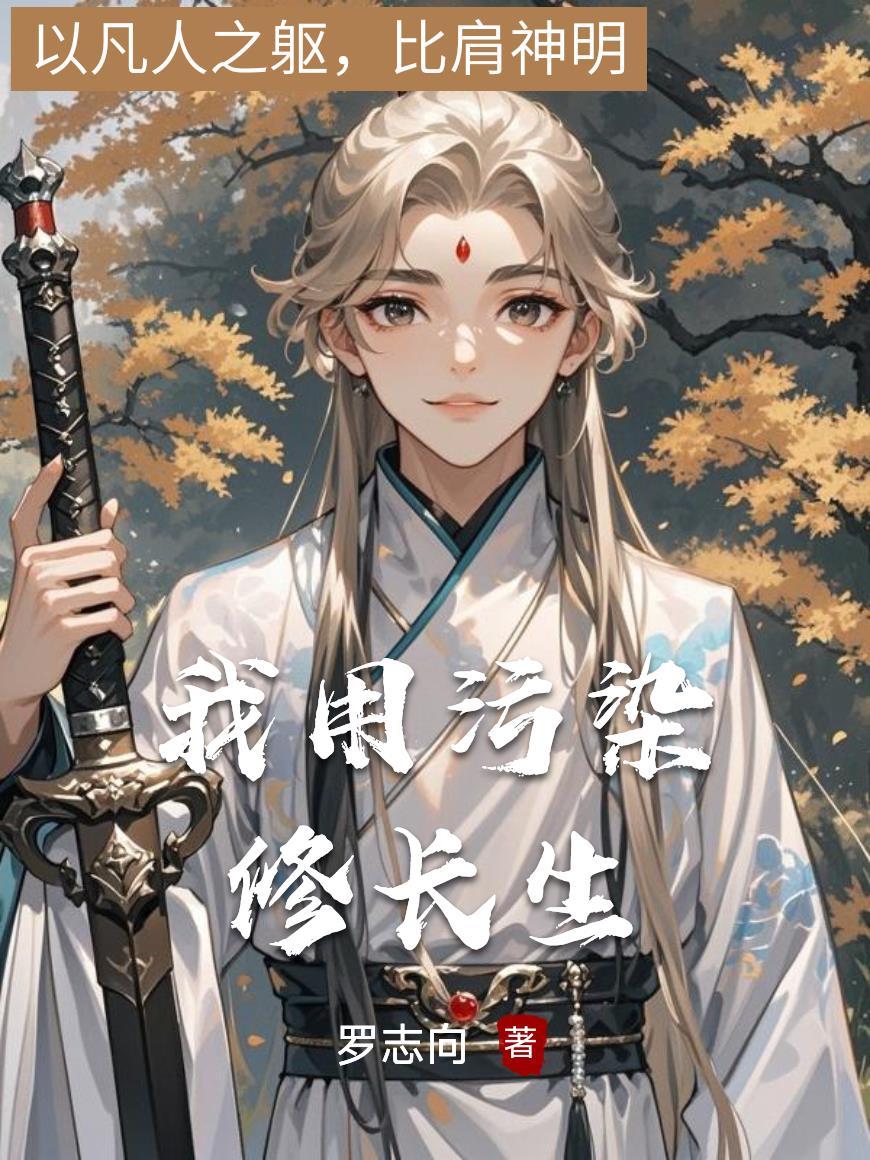 毗罗迦延