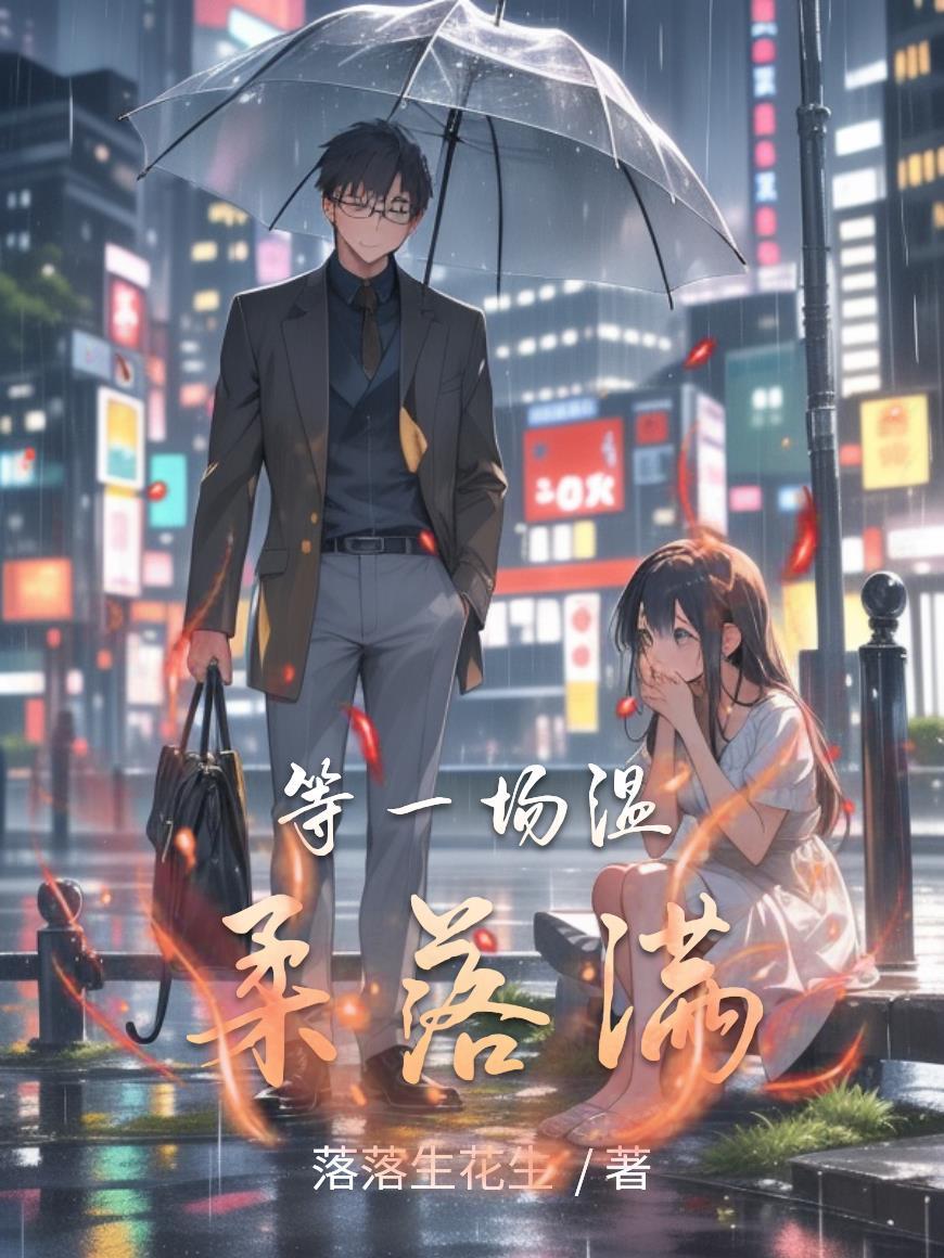 天境是什么游戏