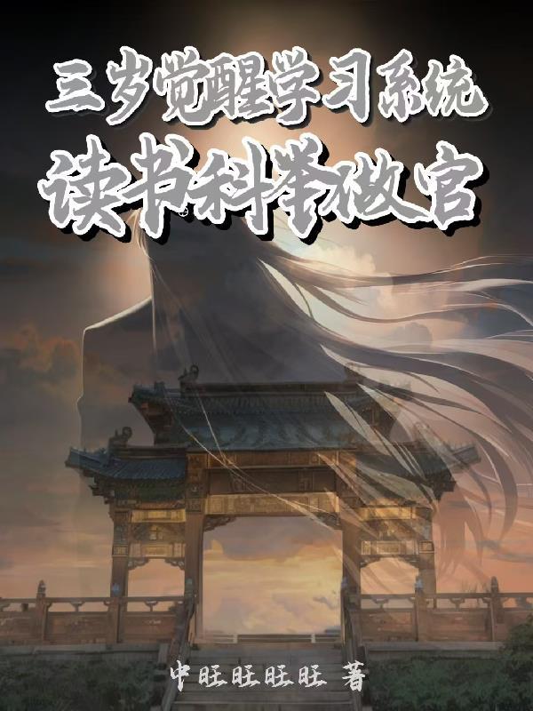 主角光环有什么作用