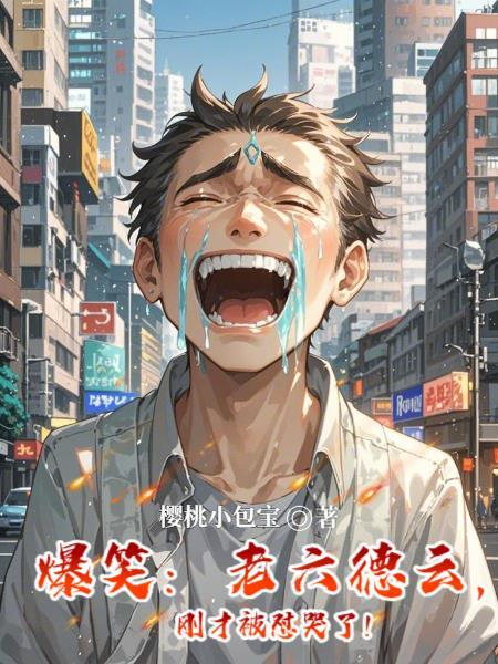 穿梭之时空管理员