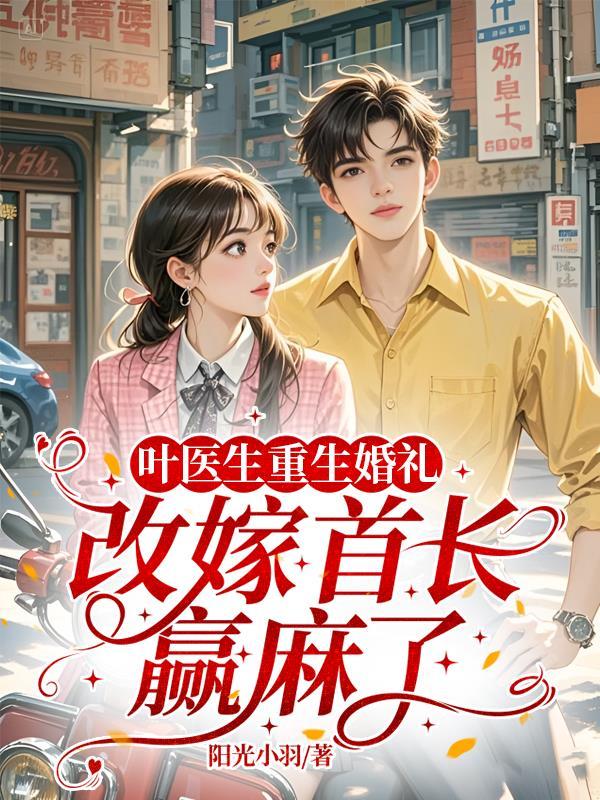长毛历险记