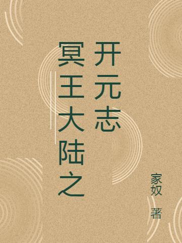 我这该死的强迫症