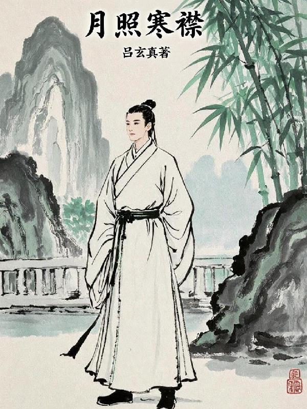 环球旅拍家