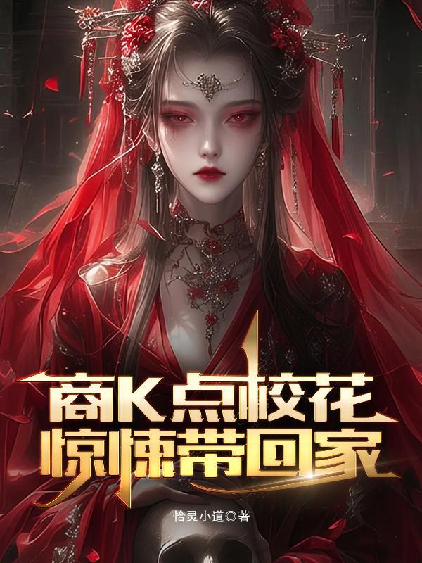 无限战斗试炼