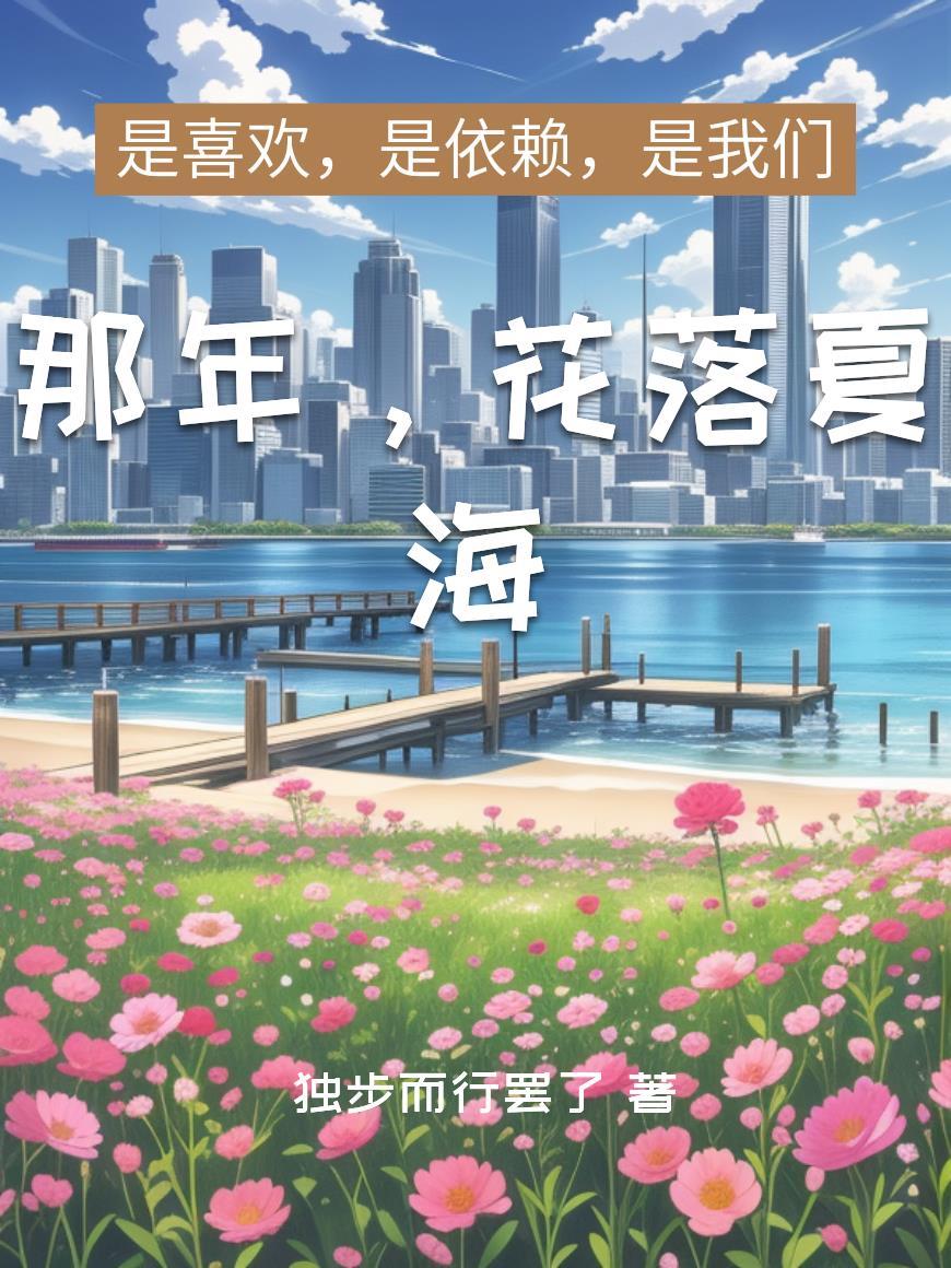 莫路无人