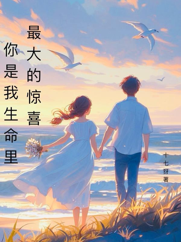大宋武皇
