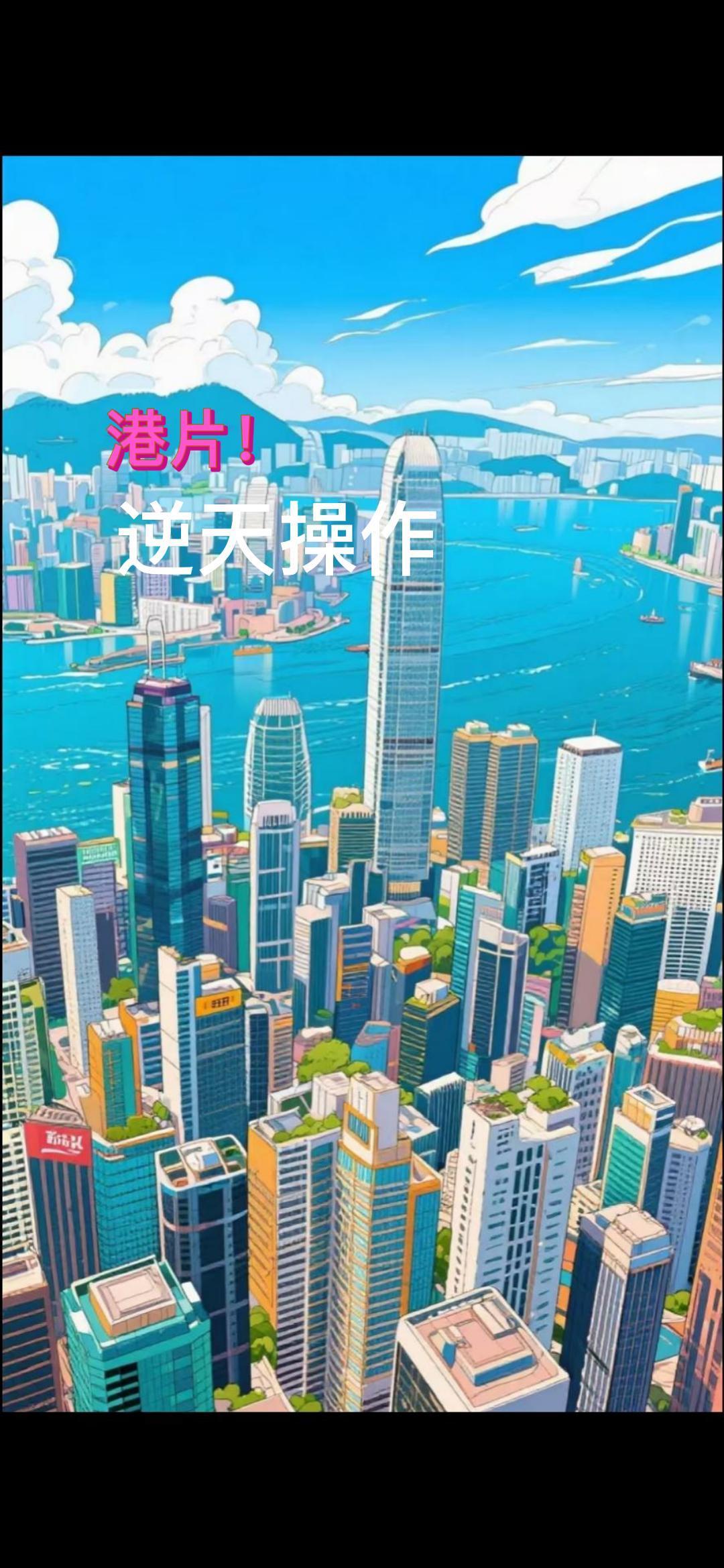 大宋之厨神天下
