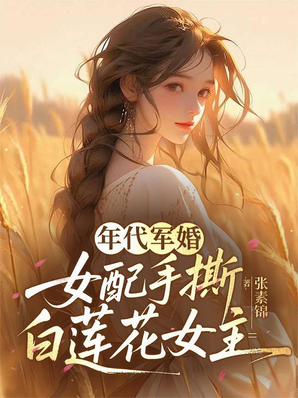 大逃杀王