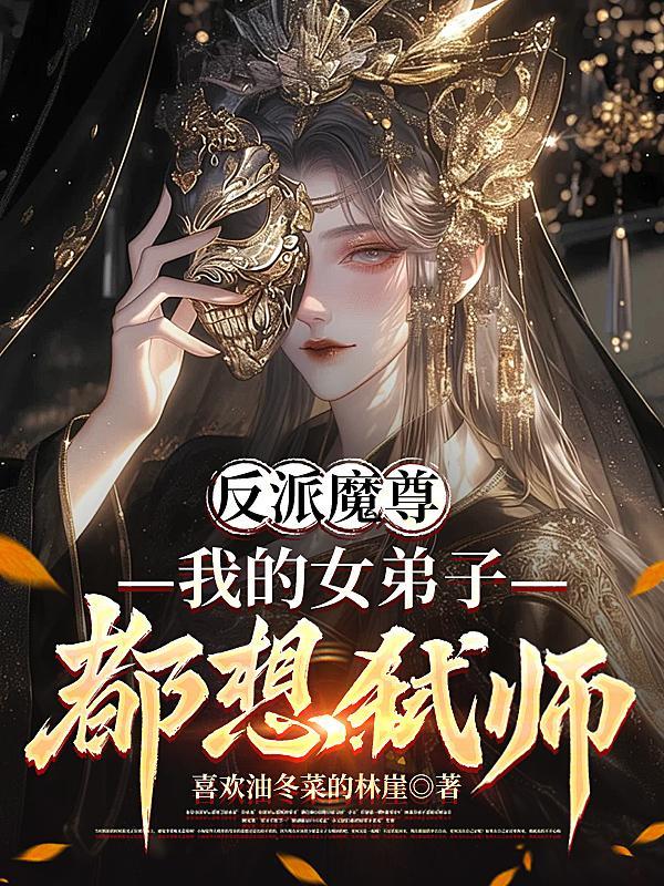 三国之汉天下