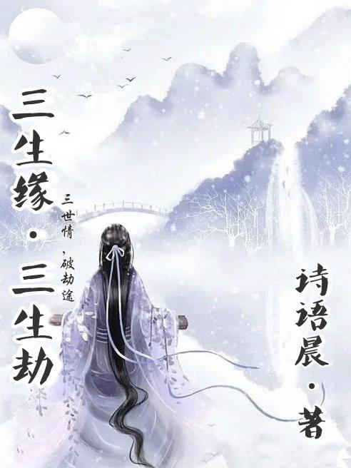 跟秦始皇炫耀国宝