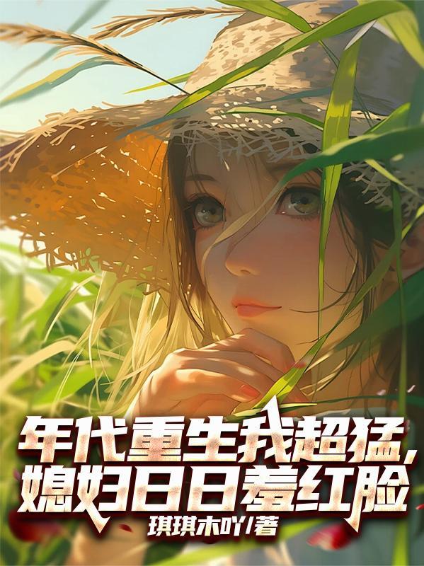 燕尘