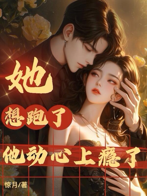大唐开局震惊了李世民
